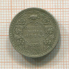 1/4 рупии. Индия 1945г