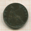 1 пенни. Великобритания 1900г