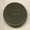 1/2 пенни. Великобритания 1811г