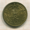 1 соль. Перу 1965г