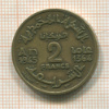 2 франка. Марокко 1945г