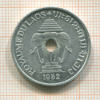 20 центов. Лаос 1952г