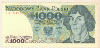 1000 злотых. Польша 1982г