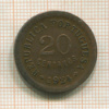 20 сентаво. Португалия 1924г