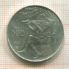 500 лир. Сан-Марино 1981г