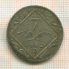 7 крейцеров. Австрия 1802г