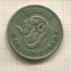 1 шиллинг. Великобритания 1952г
