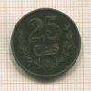 25 сантимов. Люксембург 1919г