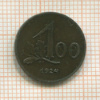 100 крон. Австрия 1924г