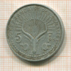 5 франков. Французское Сомали 1948г