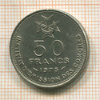 50 франков. Коморские острова 1975г