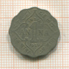 1 анна. Индия 1920г