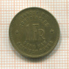 1 франк. Бельгийское Конго 1946г
