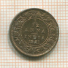 1/12 анны. Индия 1921г
