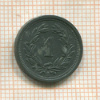 1 раппен. Швейцария 1942г