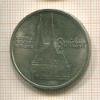 5 марок. ГДР 1989г