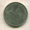 5 марок. ГДР 1983г