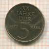 5 марок. ГДР 1969г
