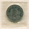 3 рубля. Сталинградская битва. ПРУФ 1993г