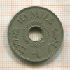 10 милс. Палестина 1939г
