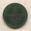 3 пфеннинга. Пруссия 1856г