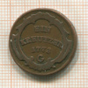 1 крейцер. Австрия 1772г