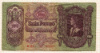 100 пенго. Венгрия 1930г