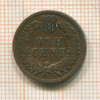 1 цент. США 1906г