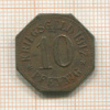 Нотгельд. 10 пфеннигов. Германия. Висбаден