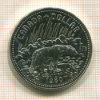 1 доллар. Канада 1980г