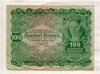 100 крон. Австро-Венгрия 1922г