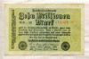 10000000 марок. Германия 1923г