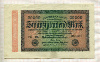 20000 марок. Германия 1923г