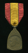 Медаль "В Память Войны 1914-1918 гг". Бельгия