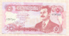 5 динаров. Ирак