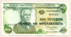 1000 эскудо. Мозамбик 1972г