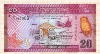 20 рупий. Шри-Ланка 2010г