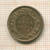 1/12 анны. Индия 1919г