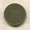 2 франка. Бельгийское Конго 1947г