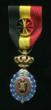 Трудовой Знак Отличия. 1-я степень. Бельгия