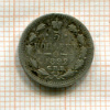 5 копеек 1892г