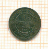 копейка 1902г