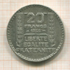 20 франков. Франция 1933г