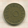 10 франкенов. Саарланд 1954г