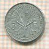 5 франков. Французское Сомали 1948г