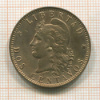 2 сентаво. Аргентина 1891г