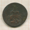 2 копейки 1763г