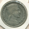 5 лат. Латвия 1931г