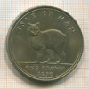 1 крона. Остров Мэн 1970г