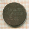1 скиллинг. Дания 1771г